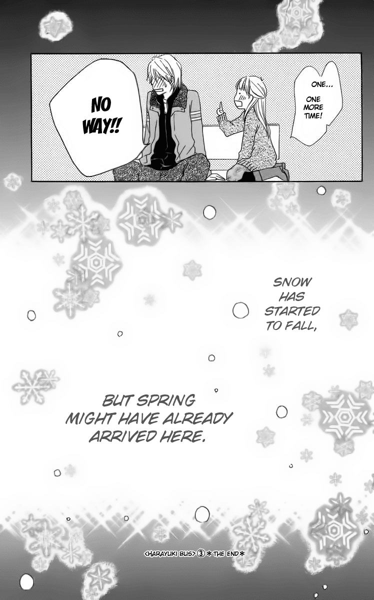 Haruyuki Bus Chapter 12 page 81 - Chapter 12: The Stop Where I Wait For You