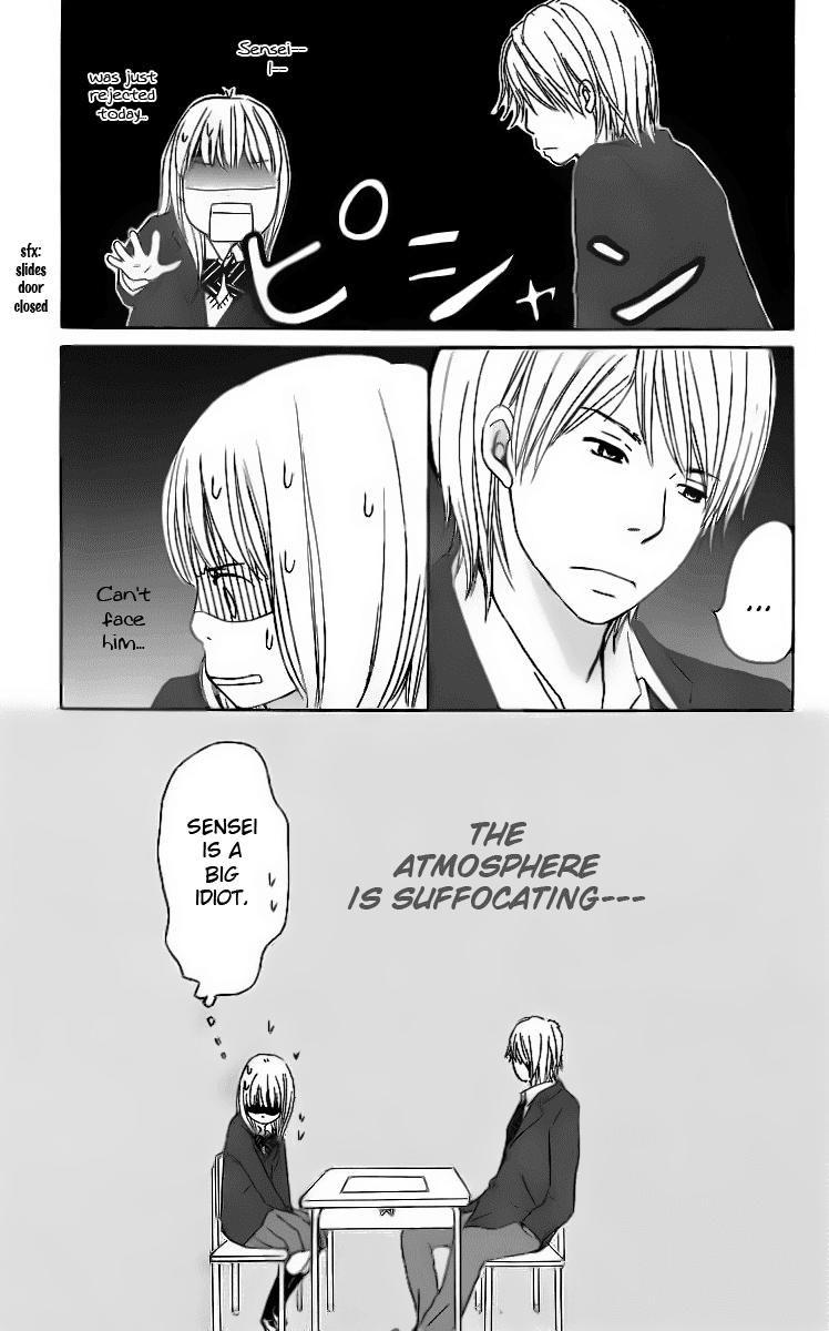 Haruyuki Bus Chapter 12 page 9 - Chapter 12: The Stop Where I Wait For You