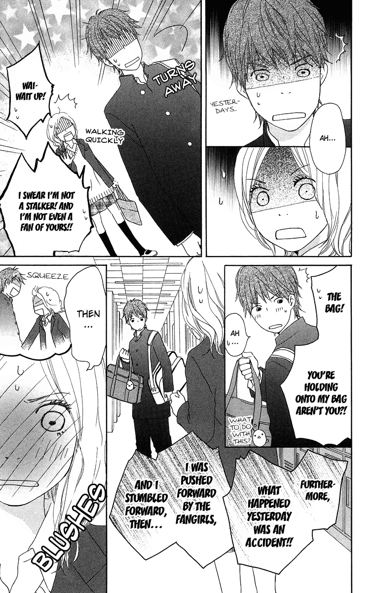 Haruyuki Bus Chapter 13 page 12 - Chapter 13: Full House!