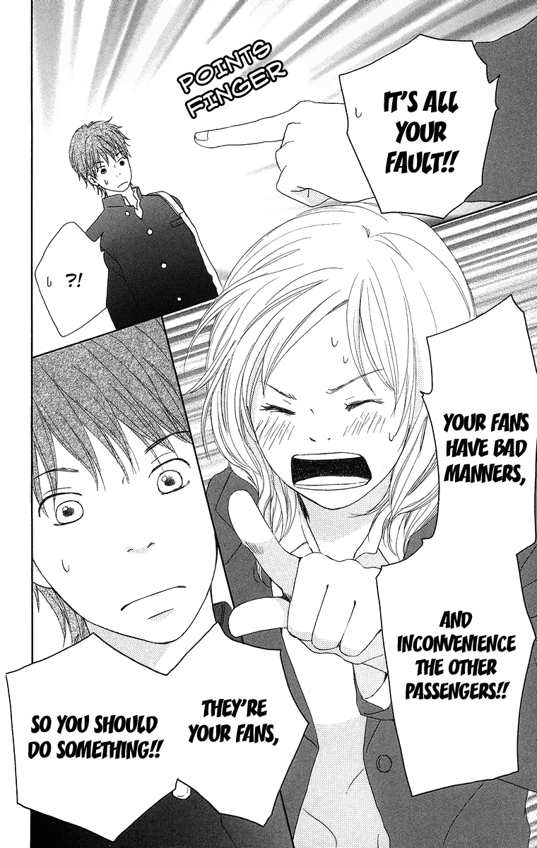 Haruyuki Bus Chapter 13 page 13 - Chapter 13: Full House!