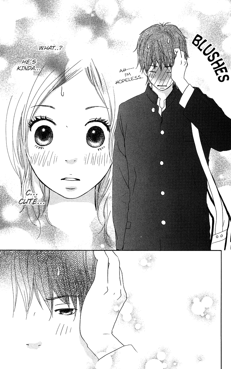 Haruyuki Bus Chapter 13 page 16 - Chapter 13: Full House!