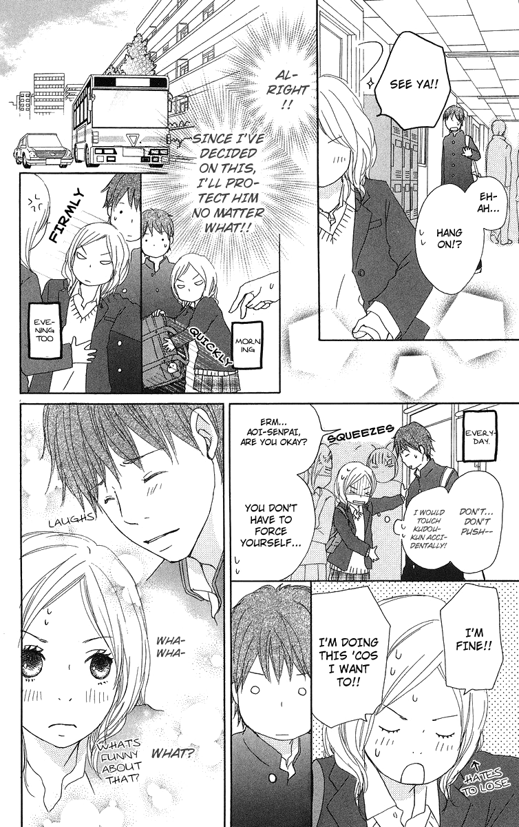 Haruyuki Bus Chapter 13 page 19 - Chapter 13: Full House!