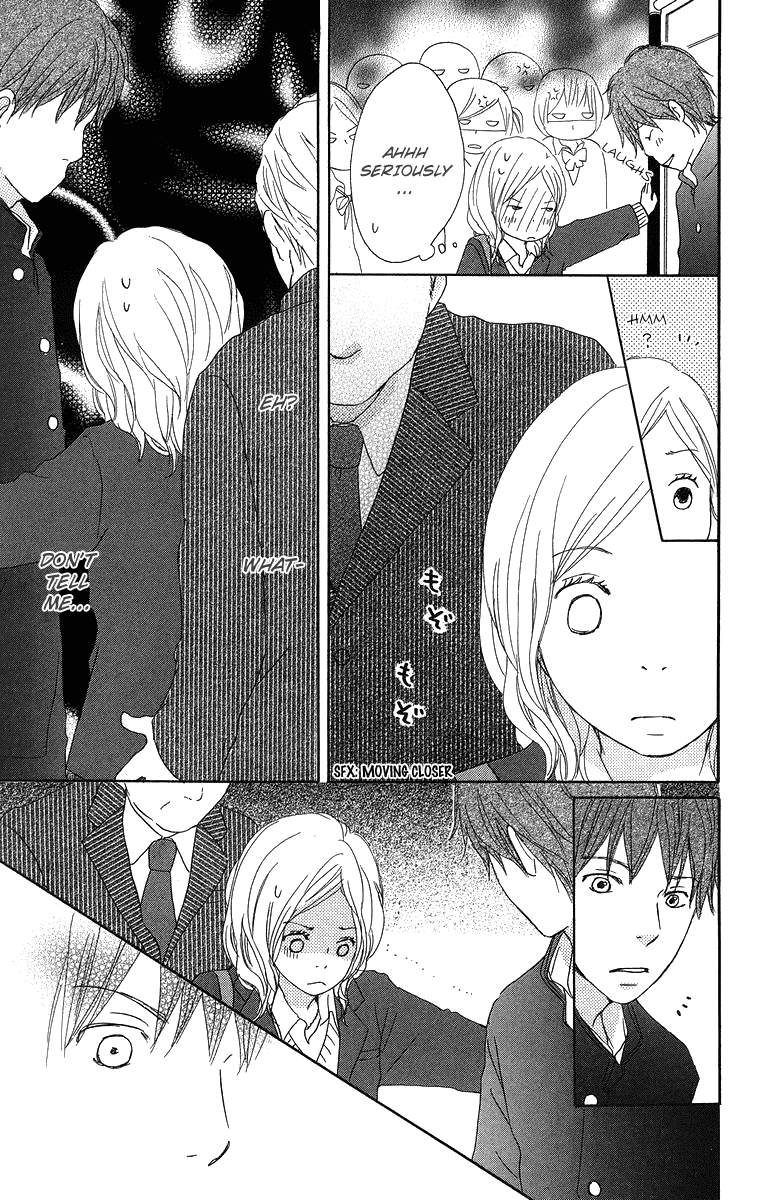 Haruyuki Bus Chapter 13 page 20 - Chapter 13: Full House!