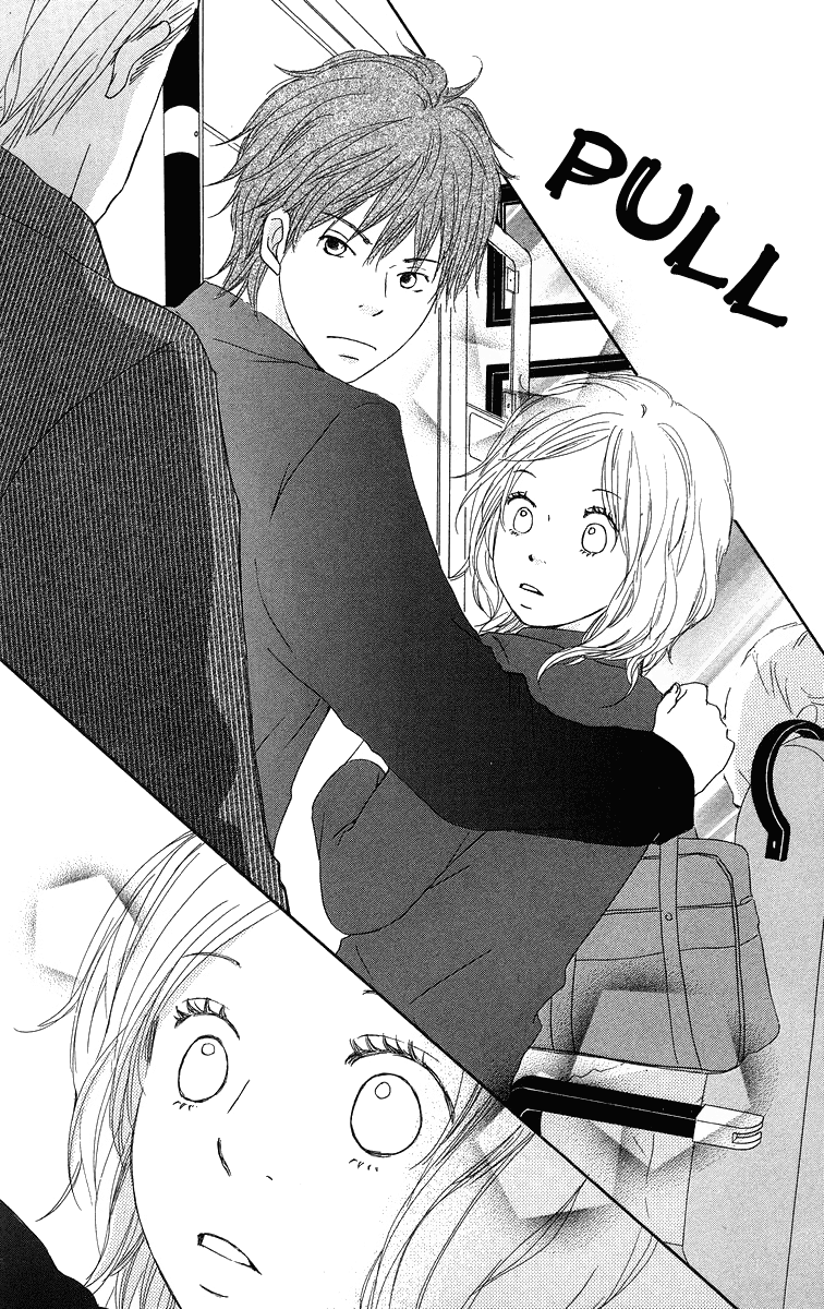Haruyuki Bus Chapter 13 page 21 - Chapter 13: Full House!
