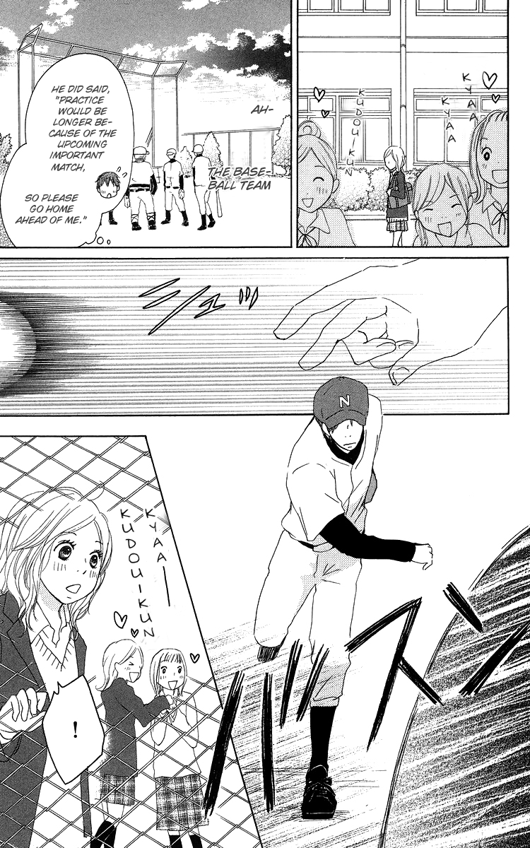 Haruyuki Bus Chapter 13 page 24 - Chapter 13: Full House!