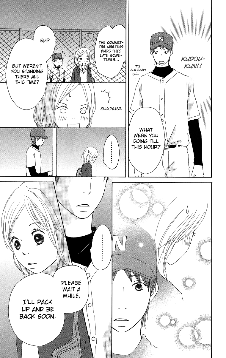 Haruyuki Bus Chapter 13 page 26 - Chapter 13: Full House!
