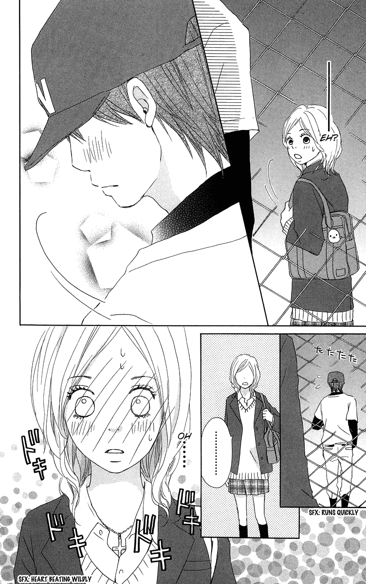 Haruyuki Bus Chapter 13 page 27 - Chapter 13: Full House!