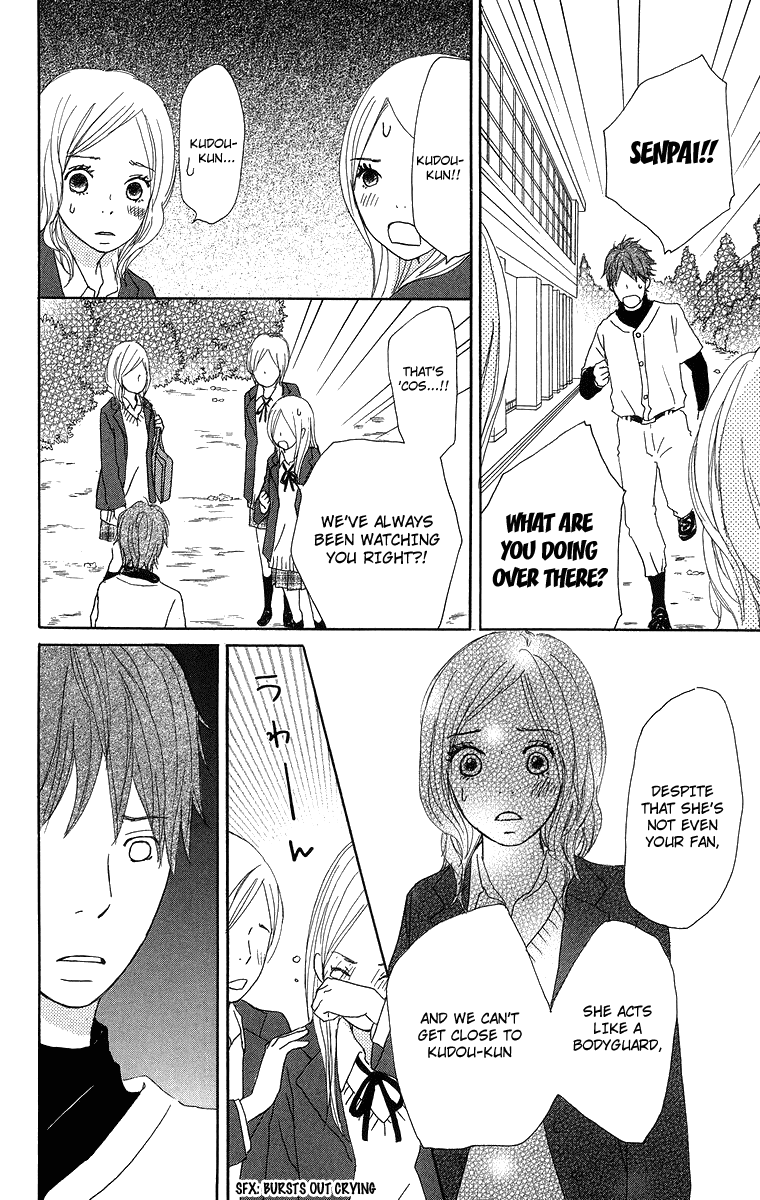 Haruyuki Bus Chapter 13 page 31 - Chapter 13: Full House!