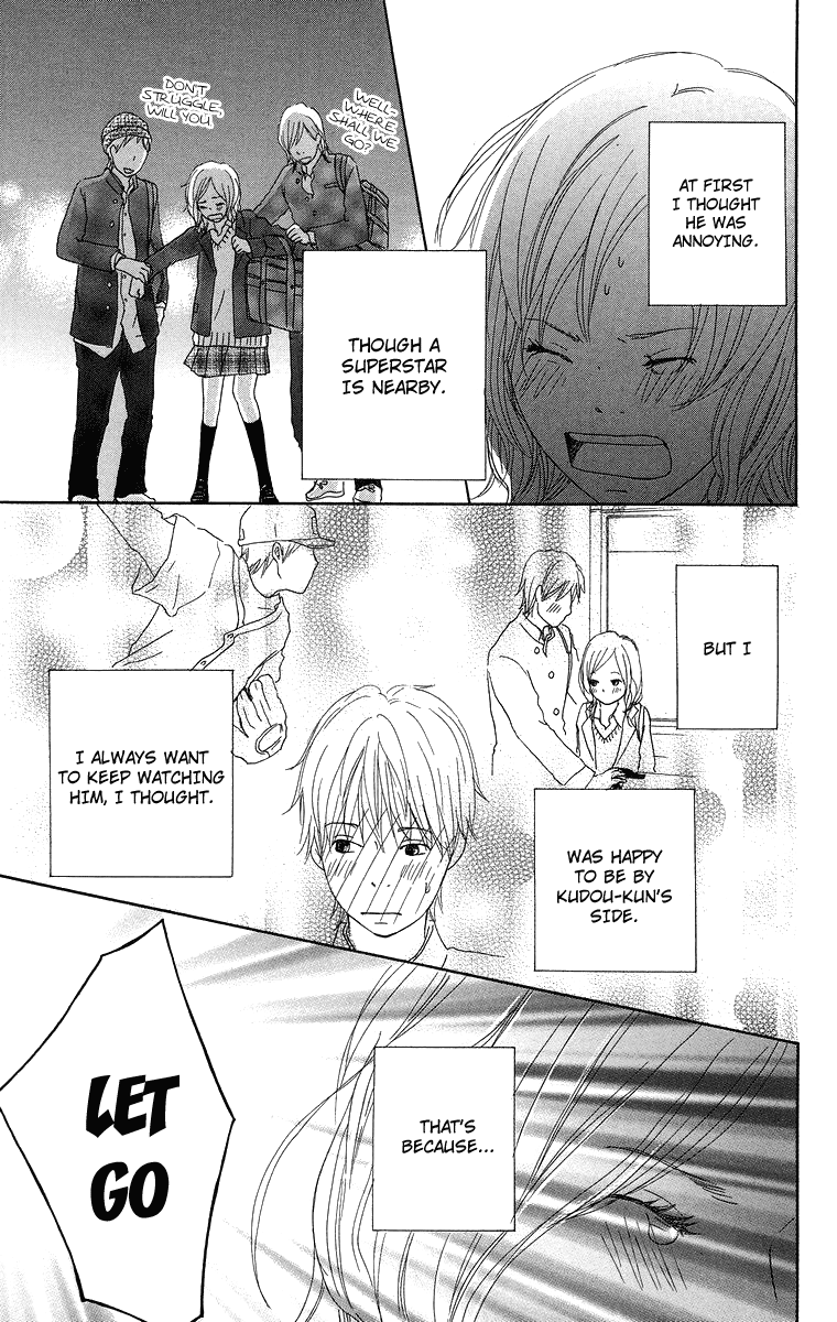 Haruyuki Bus Chapter 13 page 34 - Chapter 13: Full House!