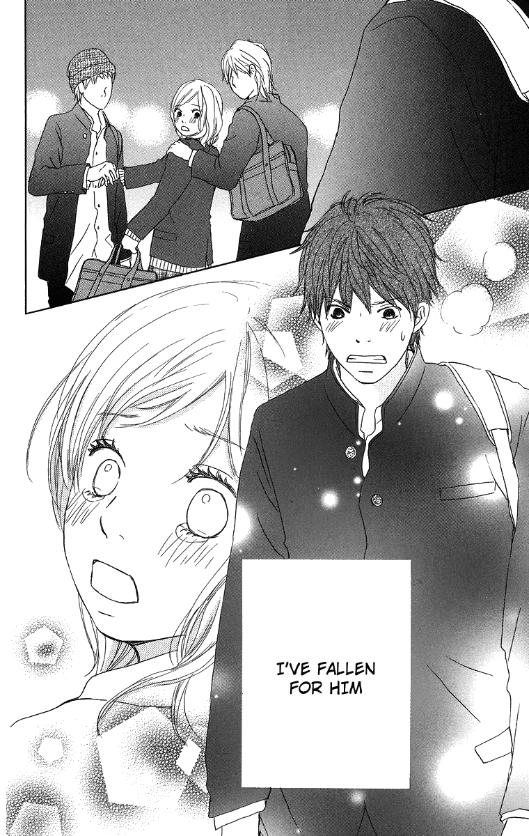 Haruyuki Bus Chapter 13 page 35 - Chapter 13: Full House!