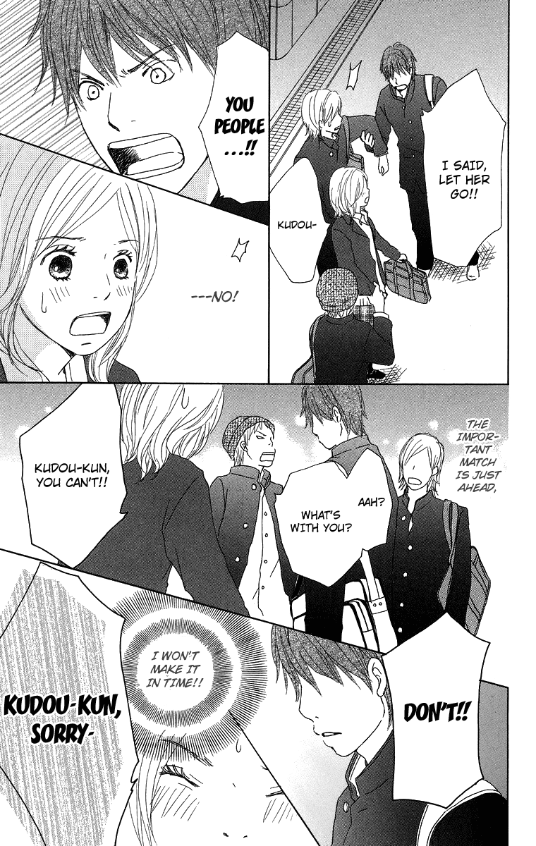 Haruyuki Bus Chapter 13 page 36 - Chapter 13: Full House!