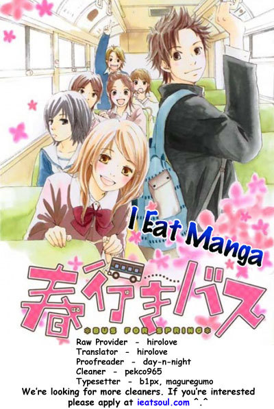 Haruyuki Bus Chapter 13 page 44 - Chapter 13: Full House!