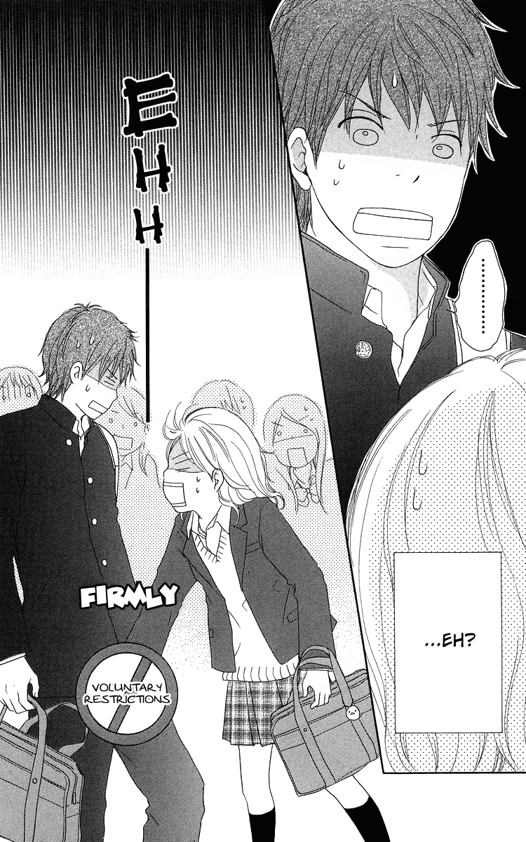 Haruyuki Bus Chapter 13 page 9 - Chapter 13: Full House!