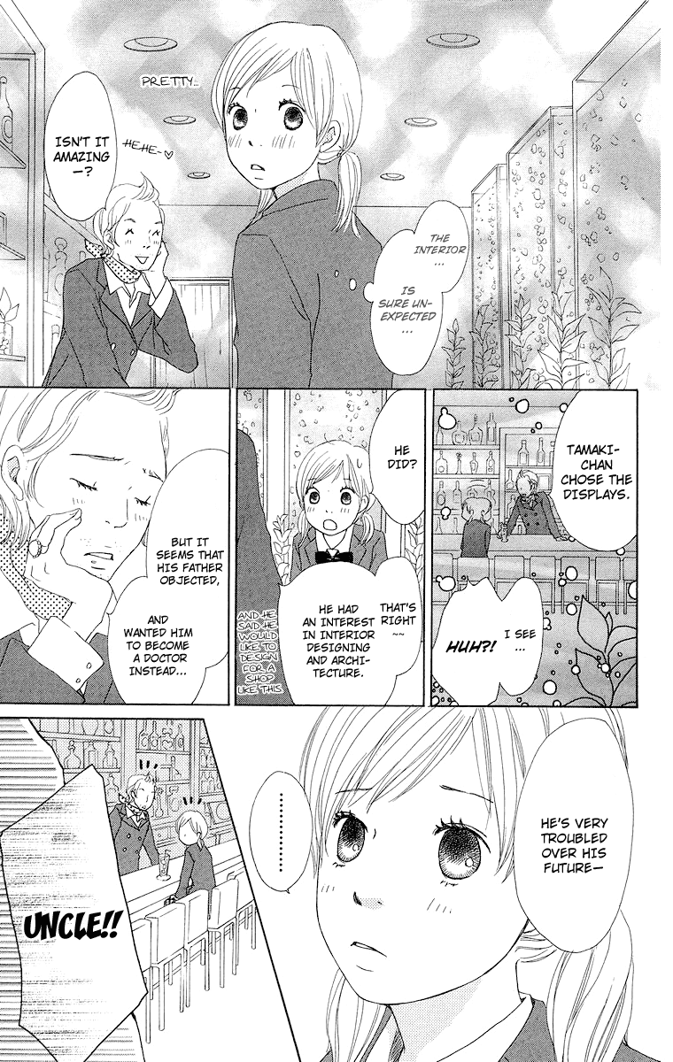 Haruyuki Bus Chapter 14 page 19 - Chapter 14: Stopping by for the Night