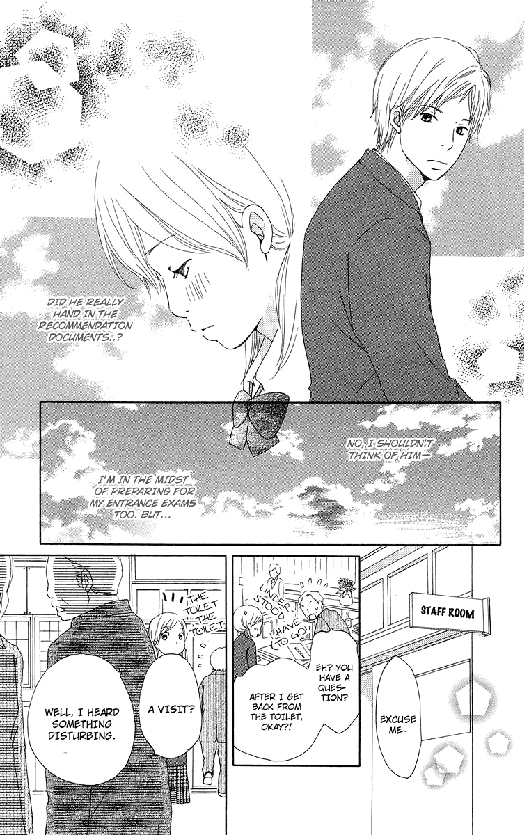 Haruyuki Bus Chapter 14 page 25 - Chapter 14: Stopping by for the Night