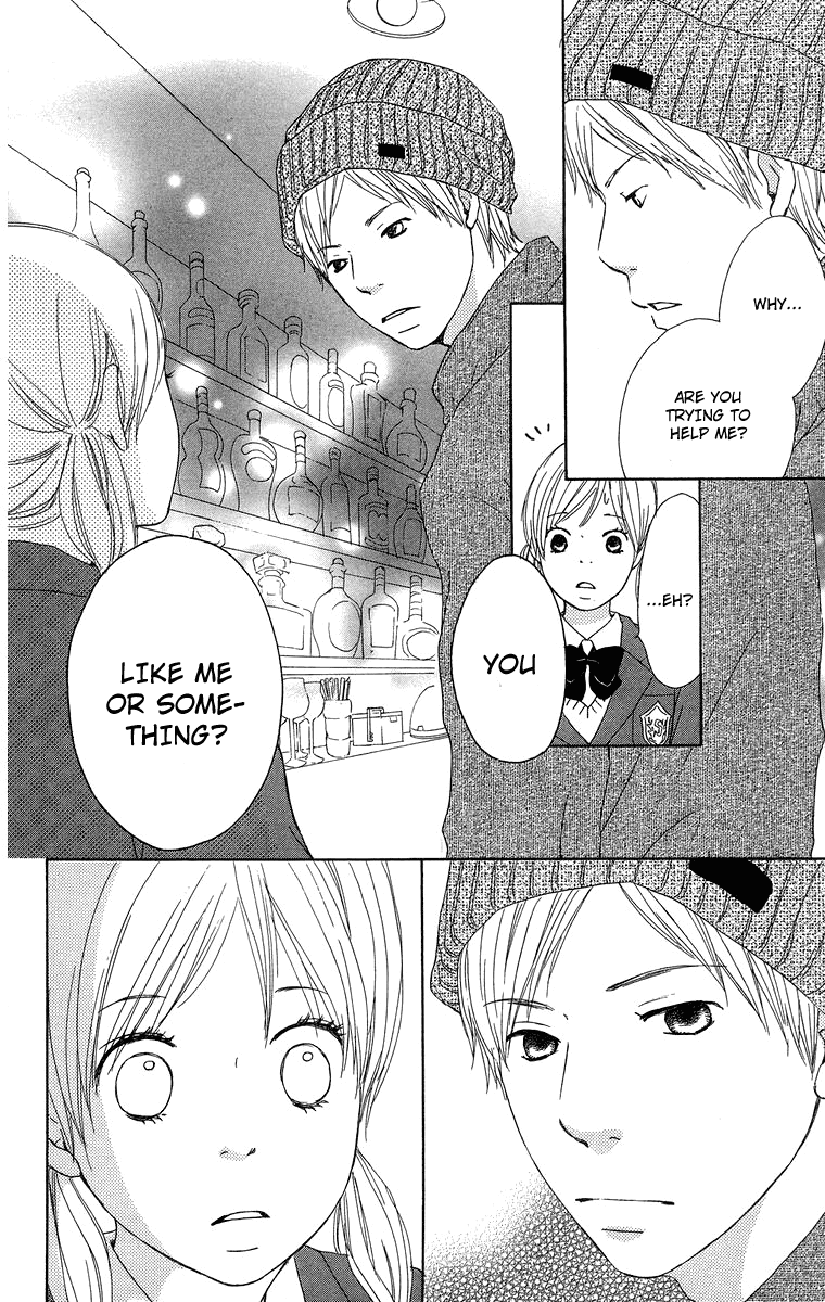 Haruyuki Bus Chapter 14 page 28 - Chapter 14: Stopping by for the Night