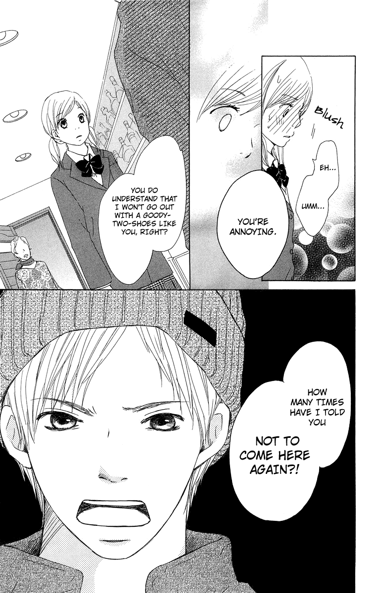 Haruyuki Bus Chapter 14 page 29 - Chapter 14: Stopping by for the Night