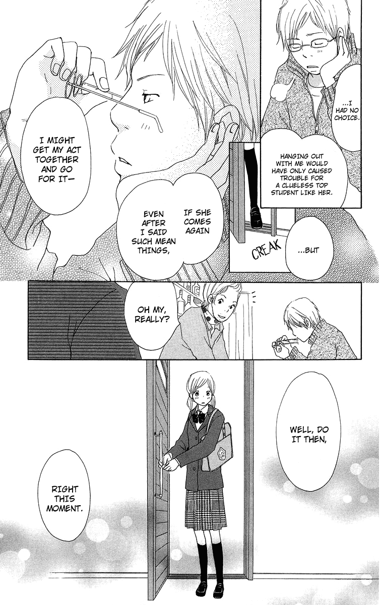 Haruyuki Bus Chapter 14 page 35 - Chapter 14: Stopping by for the Night
