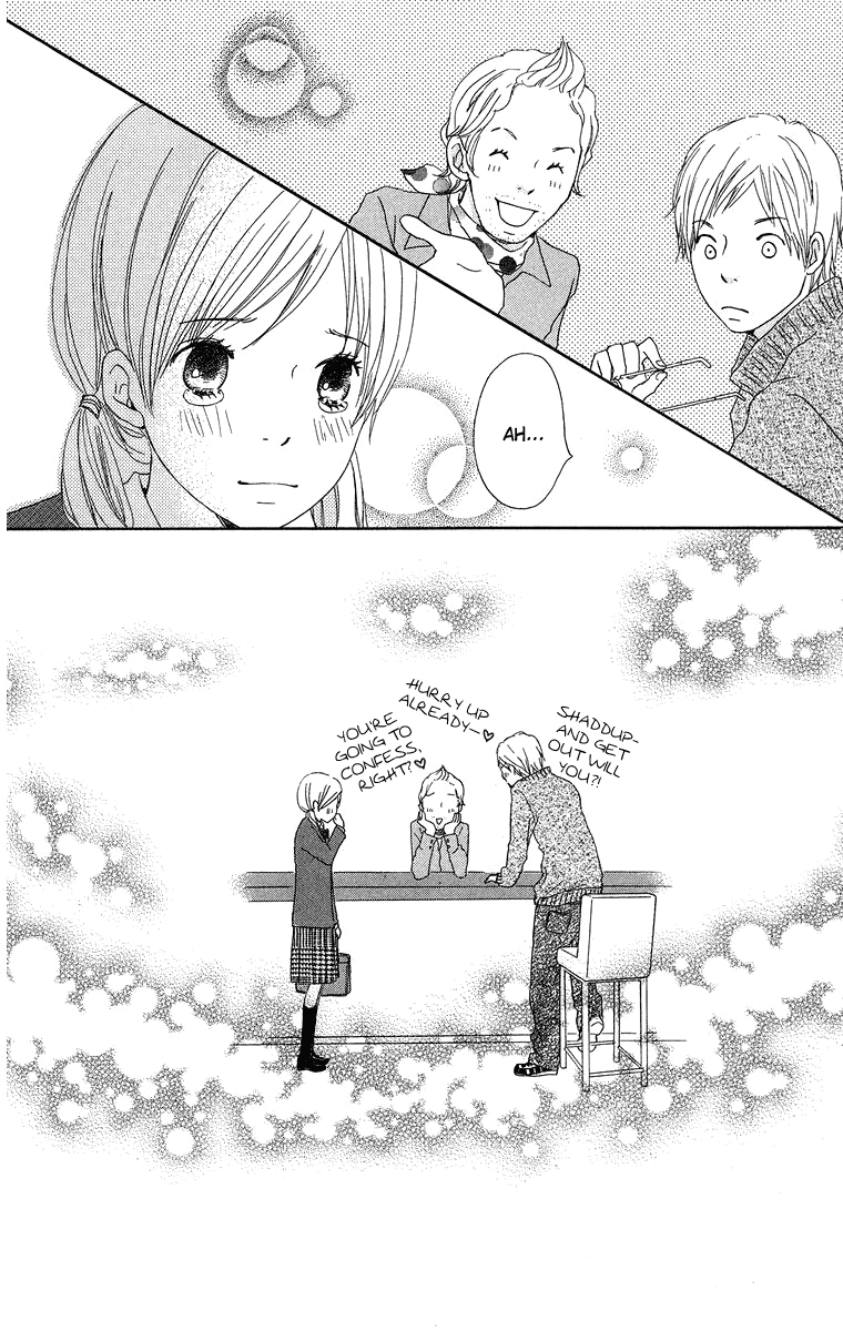 Haruyuki Bus Chapter 14 page 36 - Chapter 14: Stopping by for the Night