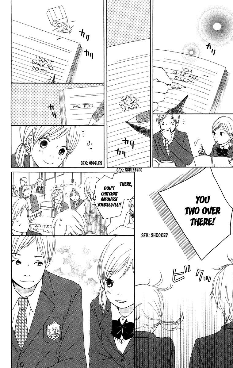 Haruyuki Bus Chapter 14 page 4 - Chapter 14: Stopping by for the Night