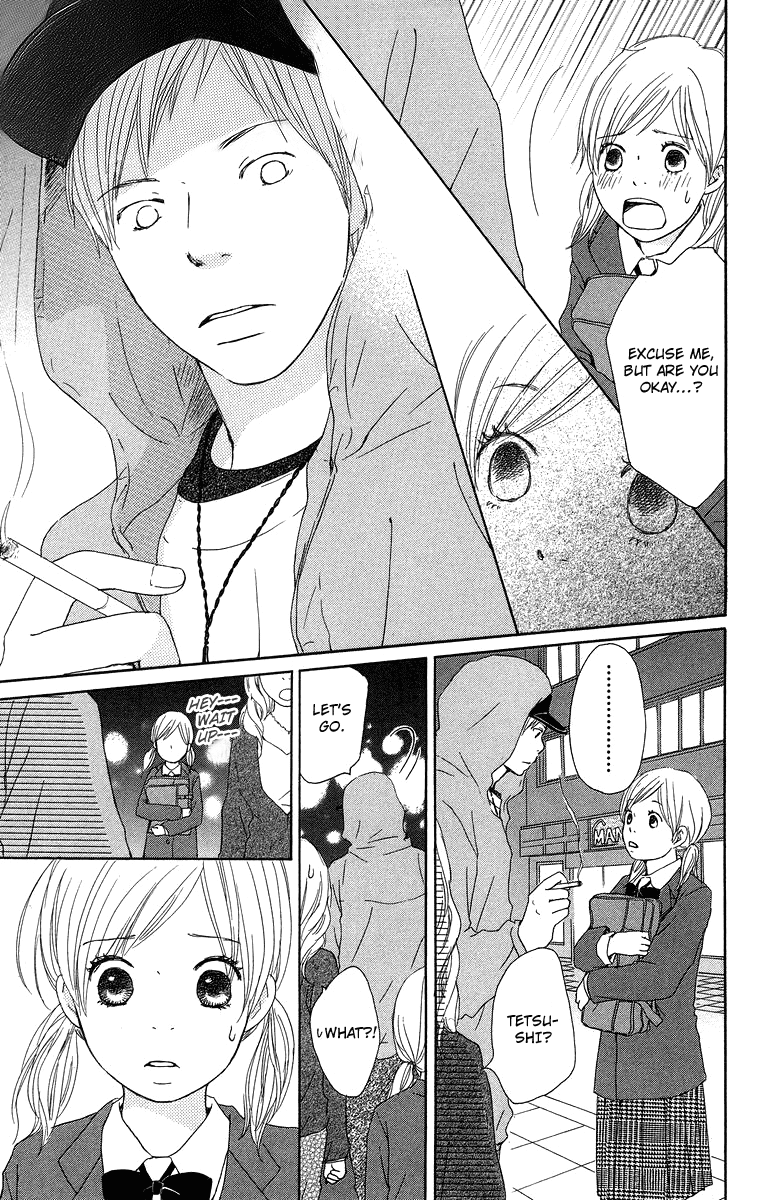 Haruyuki Bus Chapter 14 page 7 - Chapter 14: Stopping by for the Night