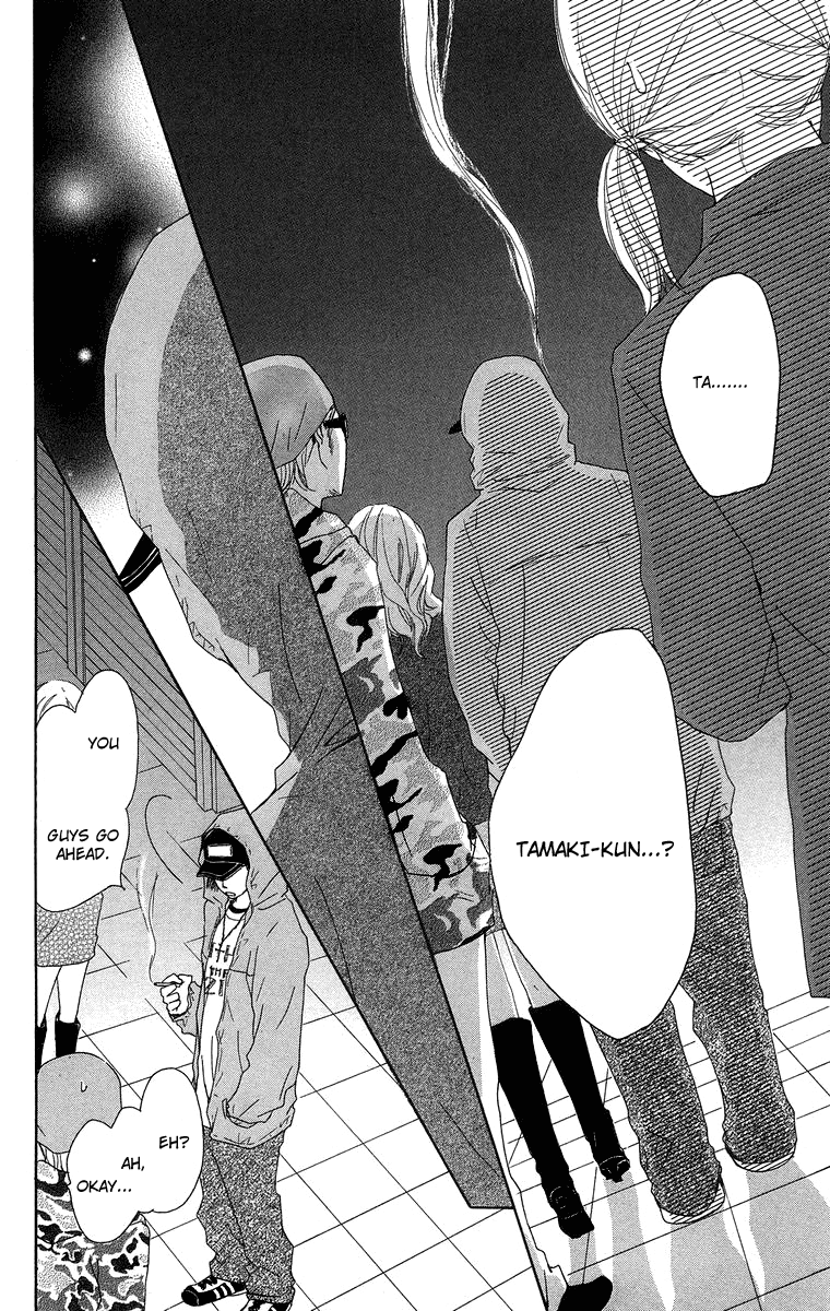 Haruyuki Bus Chapter 14 page 8 - Chapter 14: Stopping by for the Night