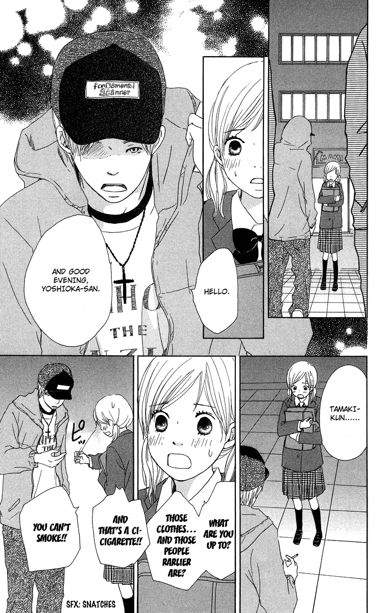 Haruyuki Bus Chapter 14 page 9 - Chapter 14: Stopping by for the Night