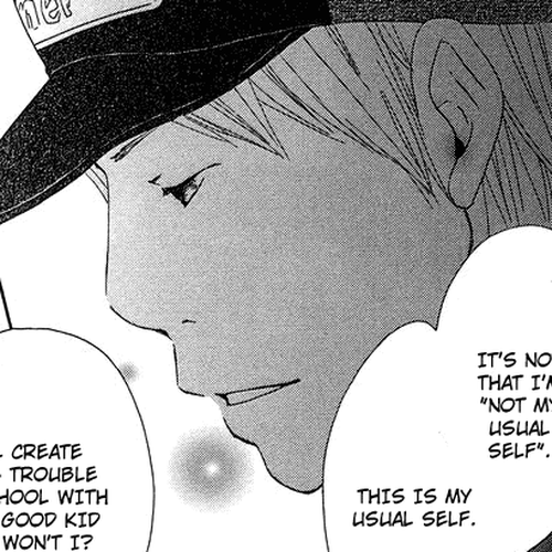 Haruyuki Bus Chapter 14: Stopping by for the Night cover
