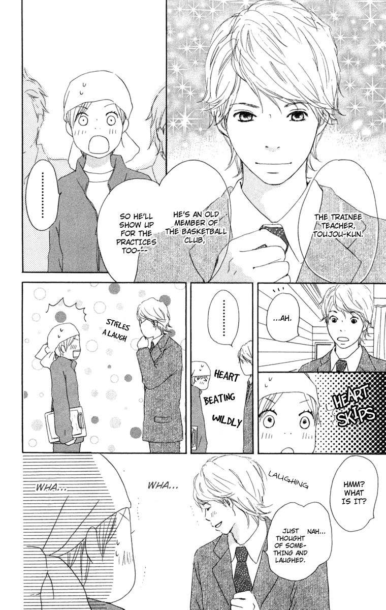Haruyuki Bus Chapter 15 page 10 - Chapter 15: A Girl's Special Seat
