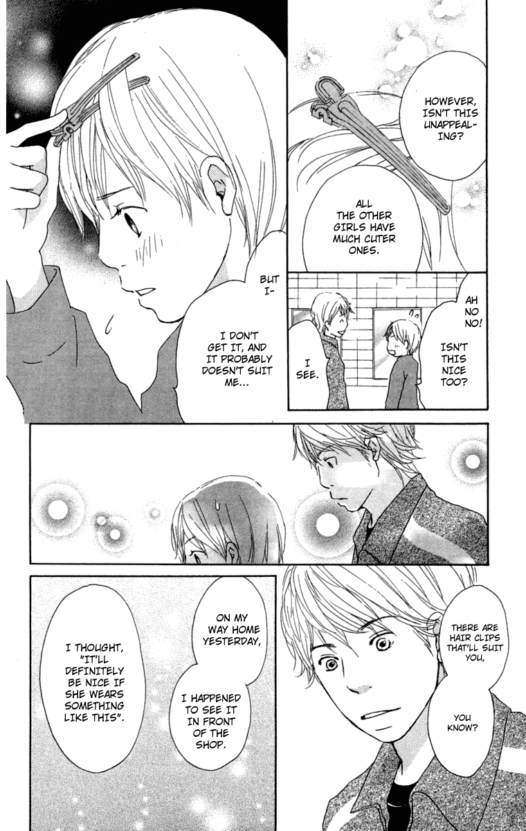 Haruyuki Bus Chapter 15 page 18 - Chapter 15: A Girl's Special Seat