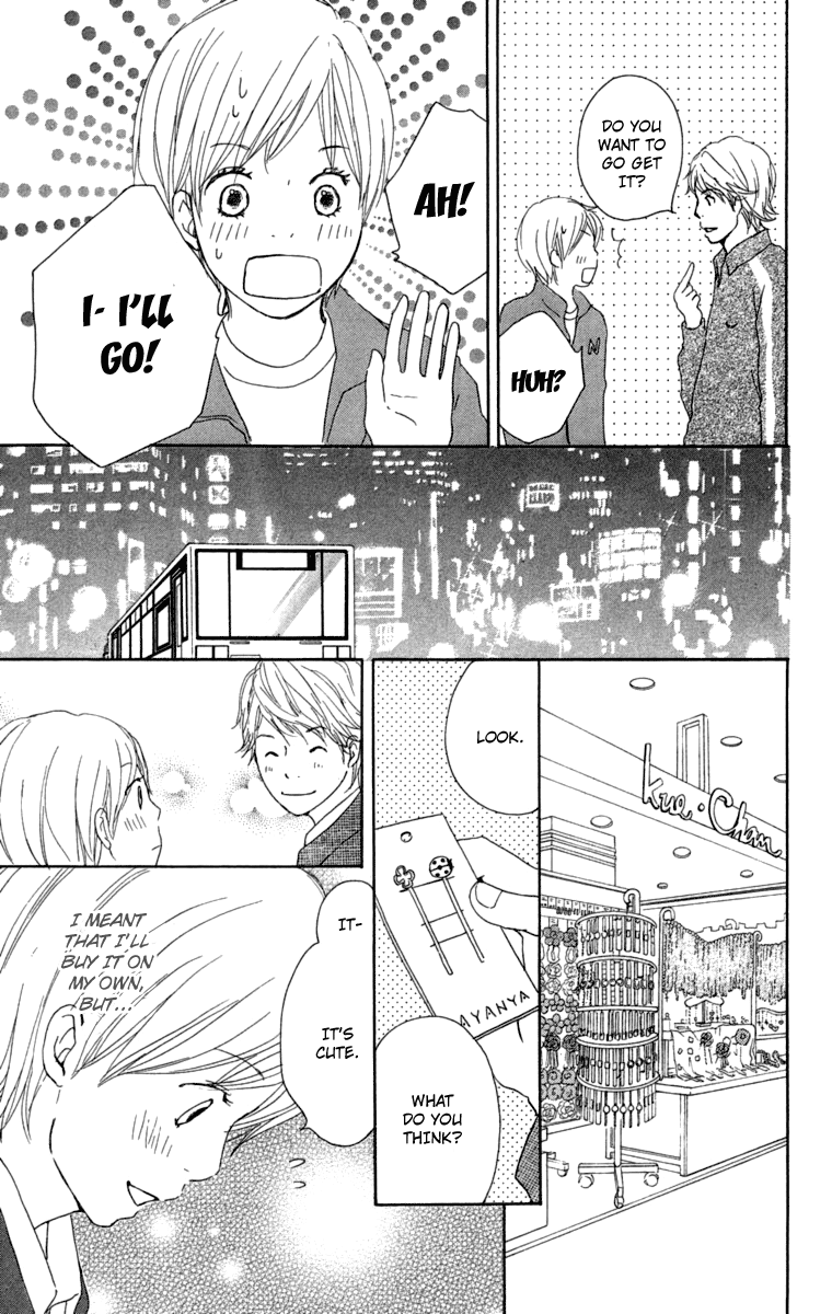 Haruyuki Bus Chapter 15 page 19 - Chapter 15: A Girl's Special Seat