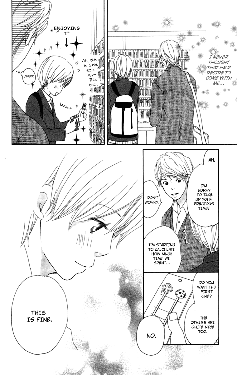 Haruyuki Bus Chapter 15 page 20 - Chapter 15: A Girl's Special Seat