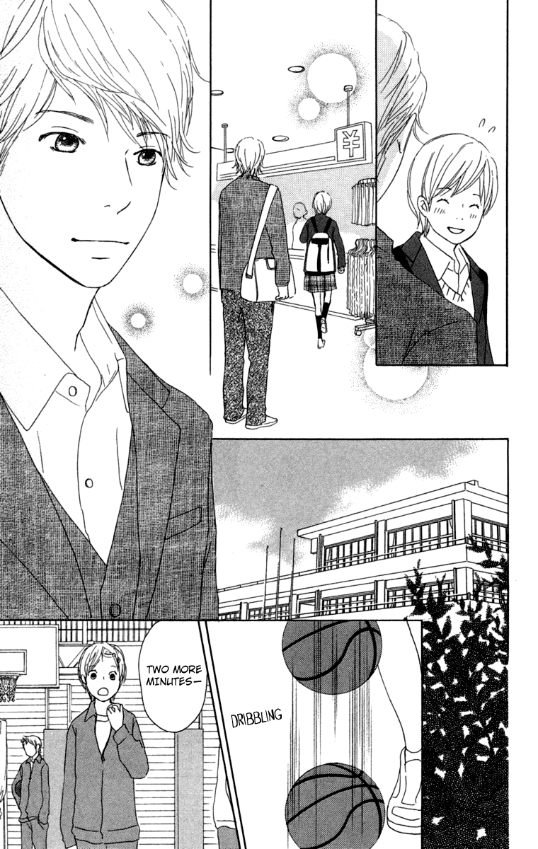 Haruyuki Bus Chapter 15 page 21 - Chapter 15: A Girl's Special Seat