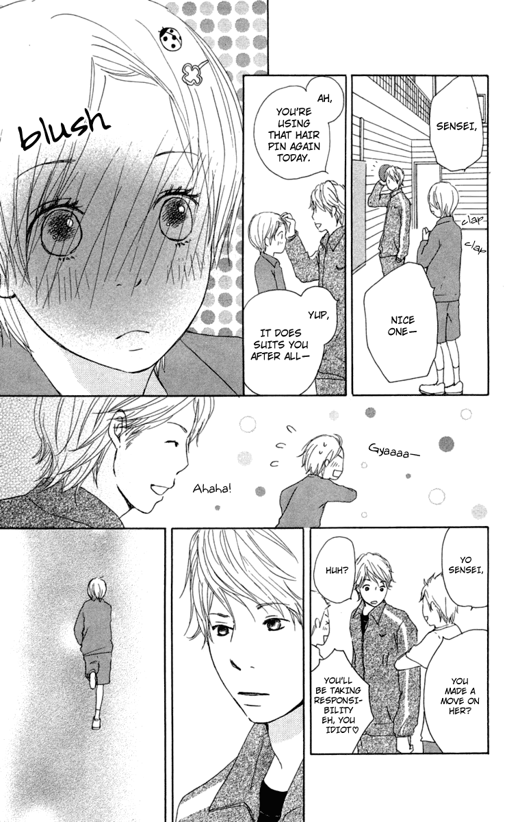 Haruyuki Bus Chapter 15 page 23 - Chapter 15: A Girl's Special Seat