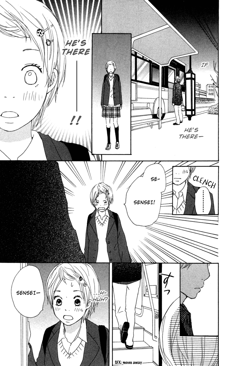 Haruyuki Bus Chapter 15 page 25 - Chapter 15: A Girl's Special Seat