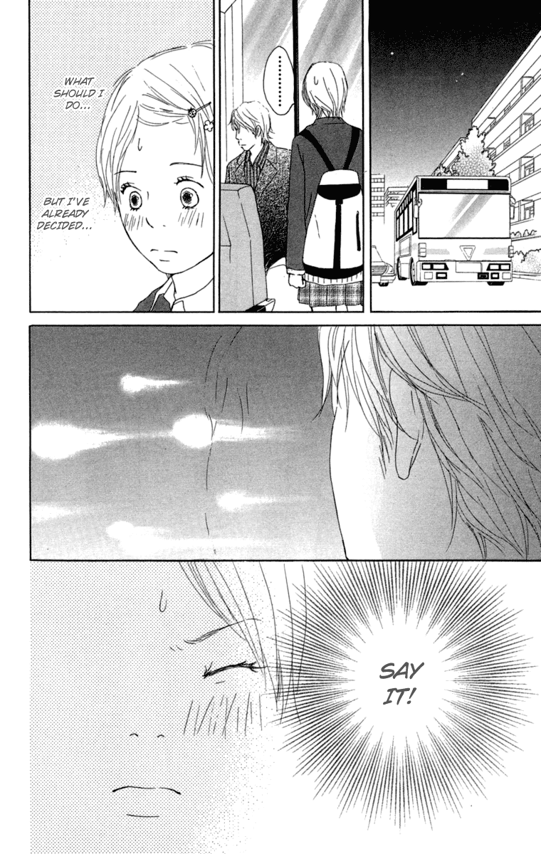 Haruyuki Bus Chapter 15 page 26 - Chapter 15: A Girl's Special Seat