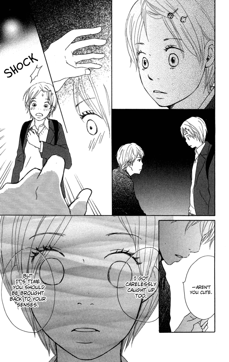 Haruyuki Bus Chapter 15 page 29 - Chapter 15: A Girl's Special Seat