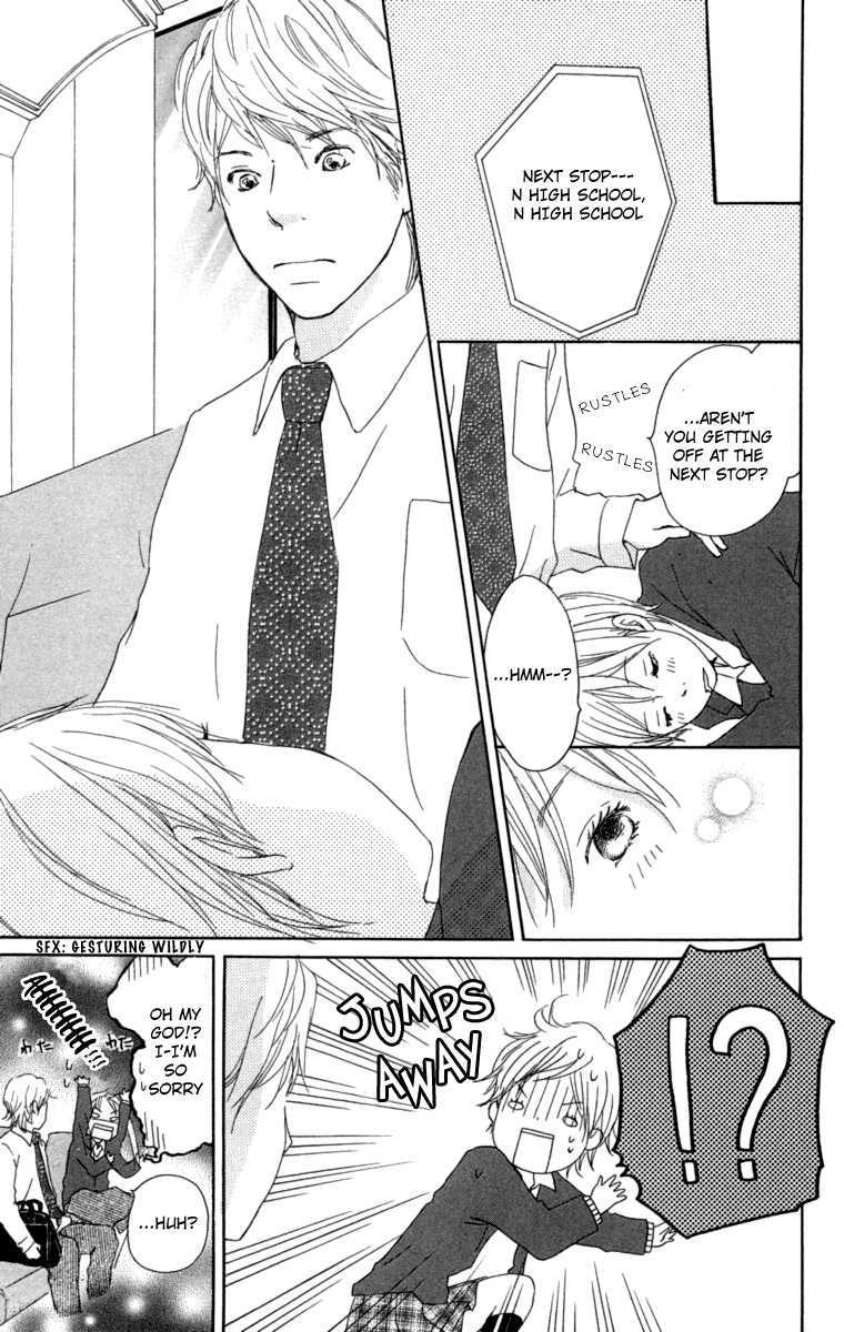 Haruyuki Bus Chapter 15 page 3 - Chapter 15: A Girl's Special Seat
