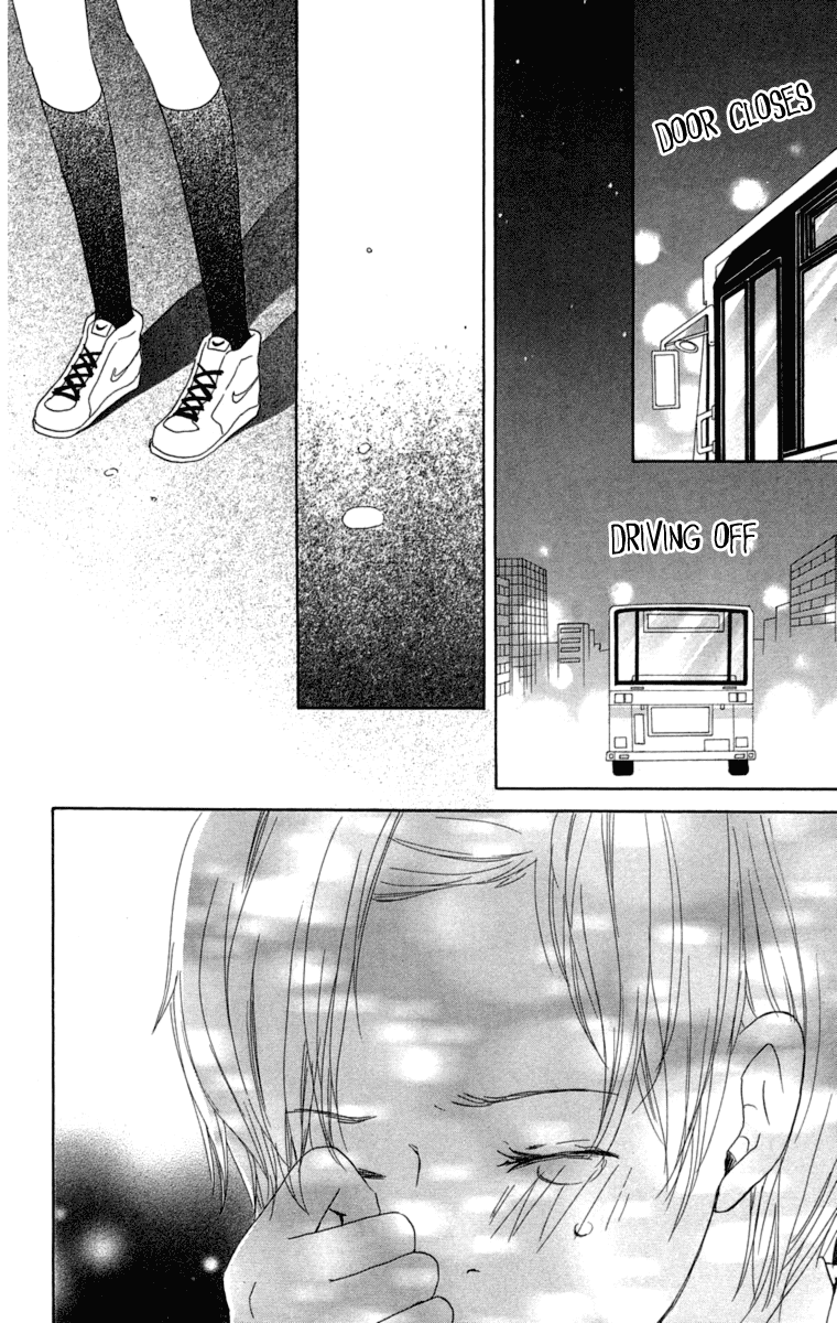 Haruyuki Bus Chapter 15 page 30 - Chapter 15: A Girl's Special Seat