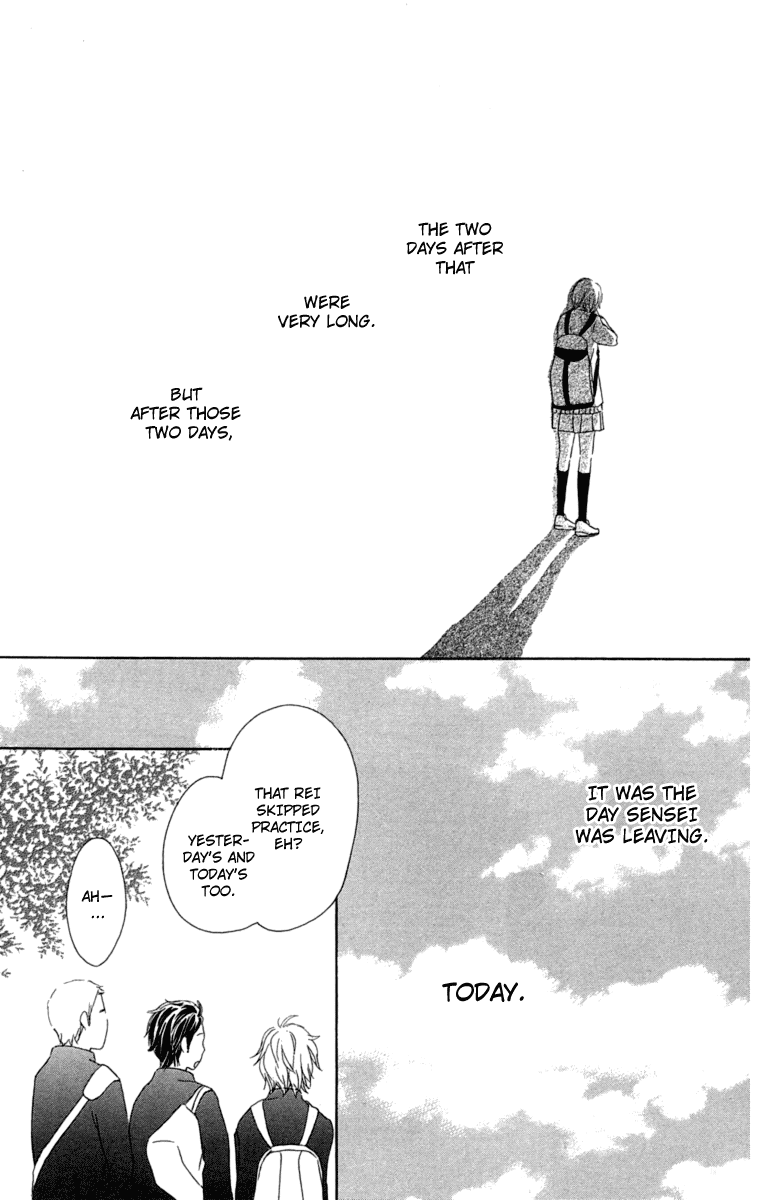 Haruyuki Bus Chapter 15 page 31 - Chapter 15: A Girl's Special Seat