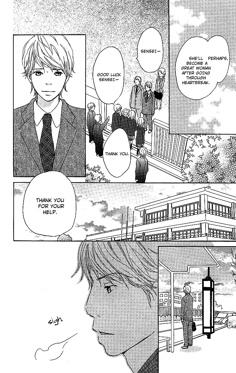 Haruyuki Bus Chapter 15 page 32 - Chapter 15: A Girl's Special Seat