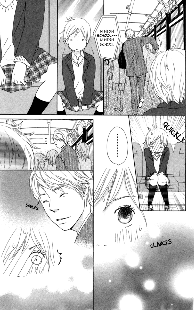Haruyuki Bus Chapter 15 page 5 - Chapter 15: A Girl's Special Seat