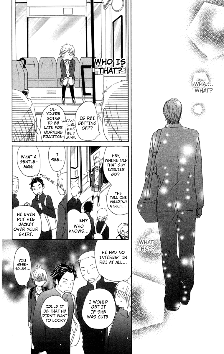 Haruyuki Bus Chapter 15 page 6 - Chapter 15: A Girl's Special Seat