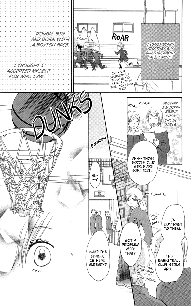 Haruyuki Bus Chapter 15 page 7 - Chapter 15: A Girl's Special Seat