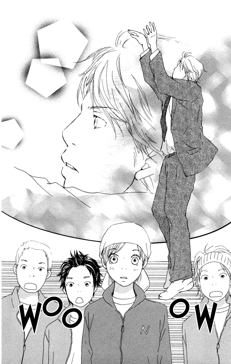 Haruyuki Bus Chapter 15 page 8 - Chapter 15: A Girl's Special Seat