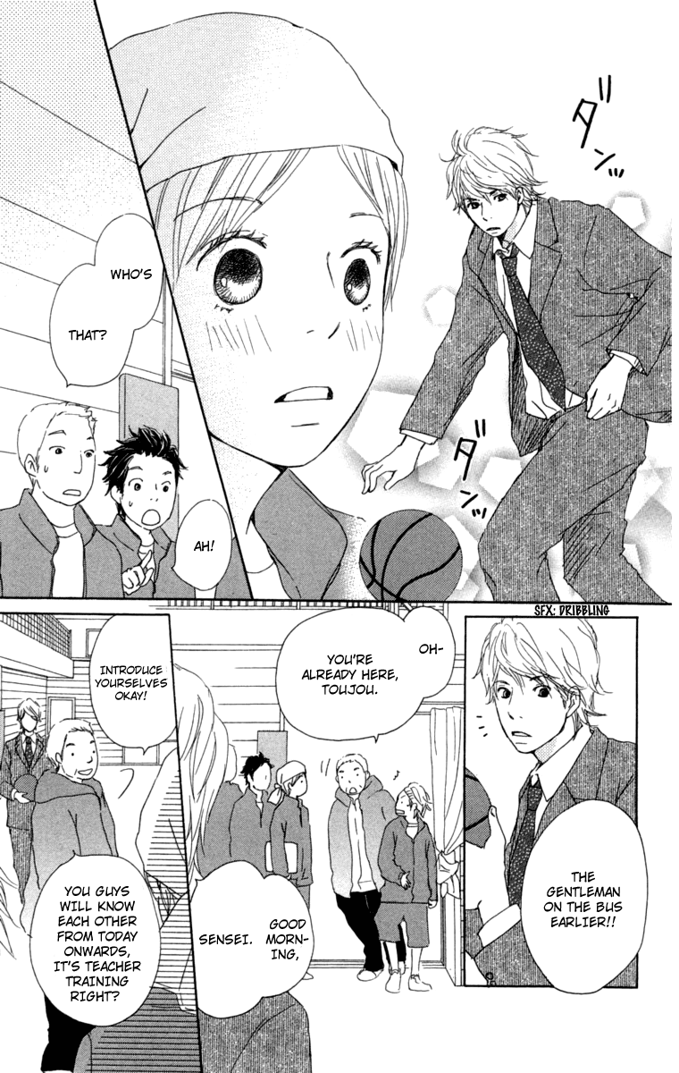 Haruyuki Bus Chapter 15 page 9 - Chapter 15: A Girl's Special Seat