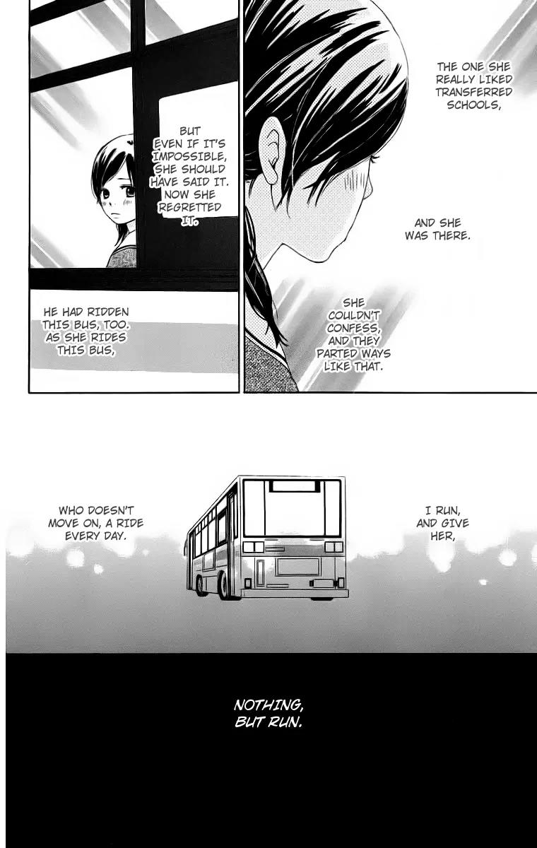 Haruyuki Bus Chapter 16.5 page 2 - Chapter 16.5: Omake [END]
