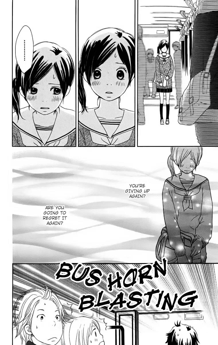 Haruyuki Bus Chapter 16.5 page 6 - Chapter 16.5: Omake [END]