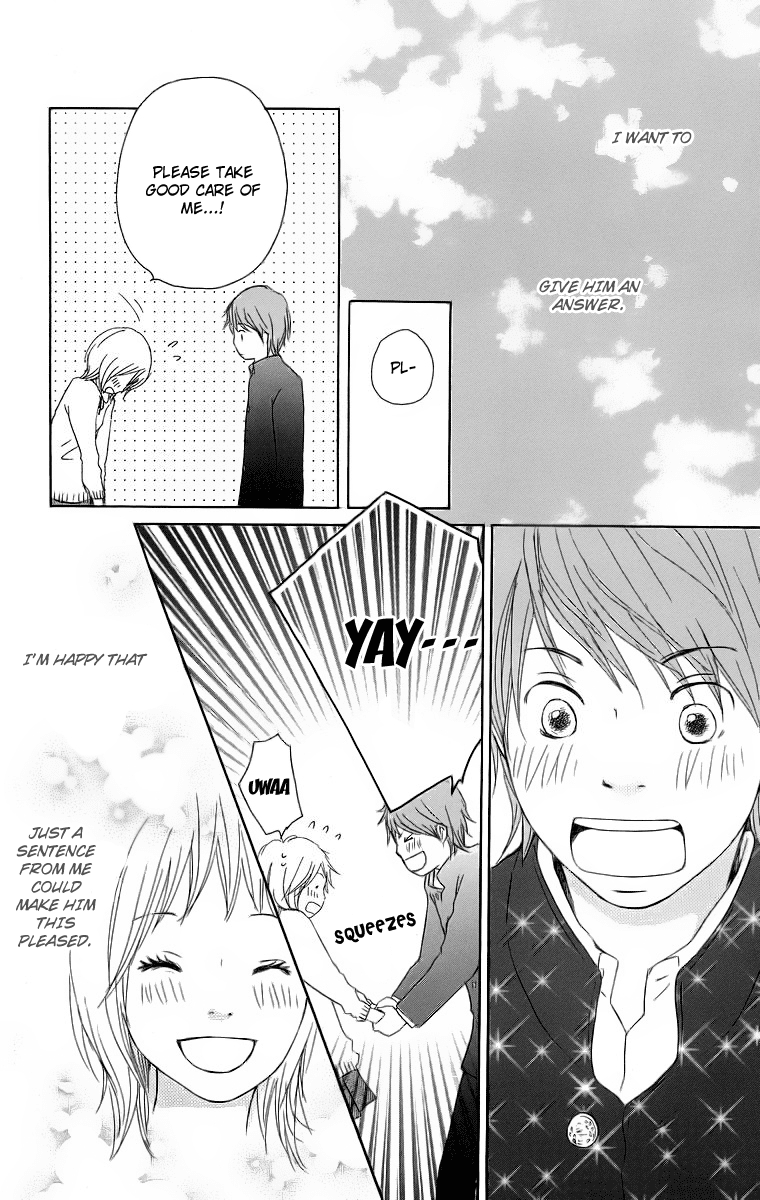 Haruyuki Bus Chapter 16 page 10 - Chapter 16: [END]