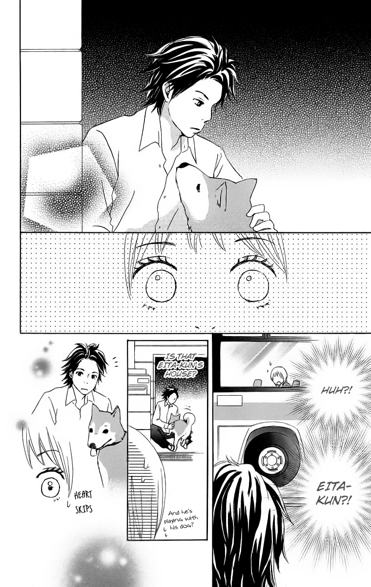 Haruyuki Bus Chapter 16 page 12 - Chapter 16: [END]